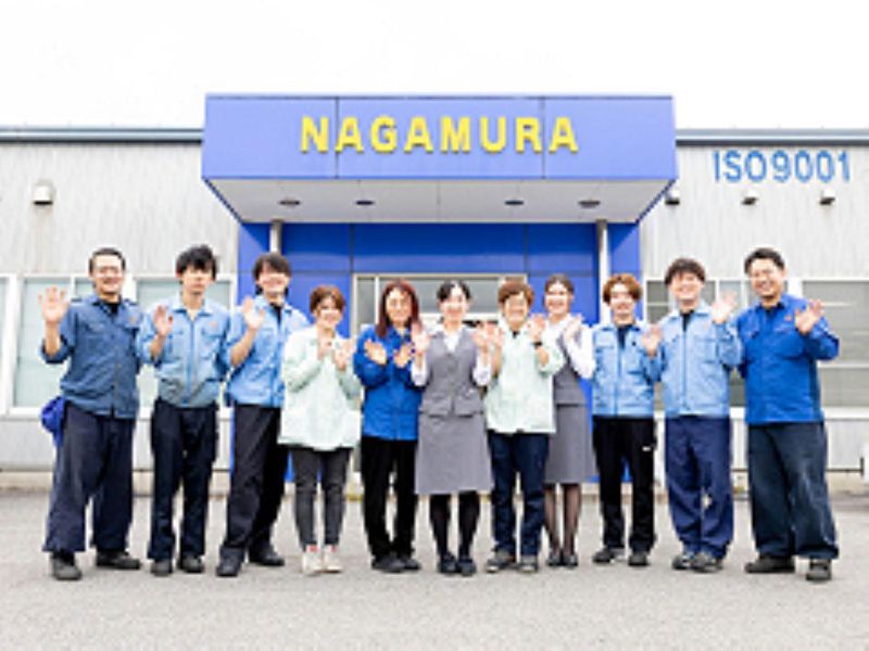 株式会社長村製作所