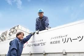 株式会社リハーツ 東海支店の求人・転職情報