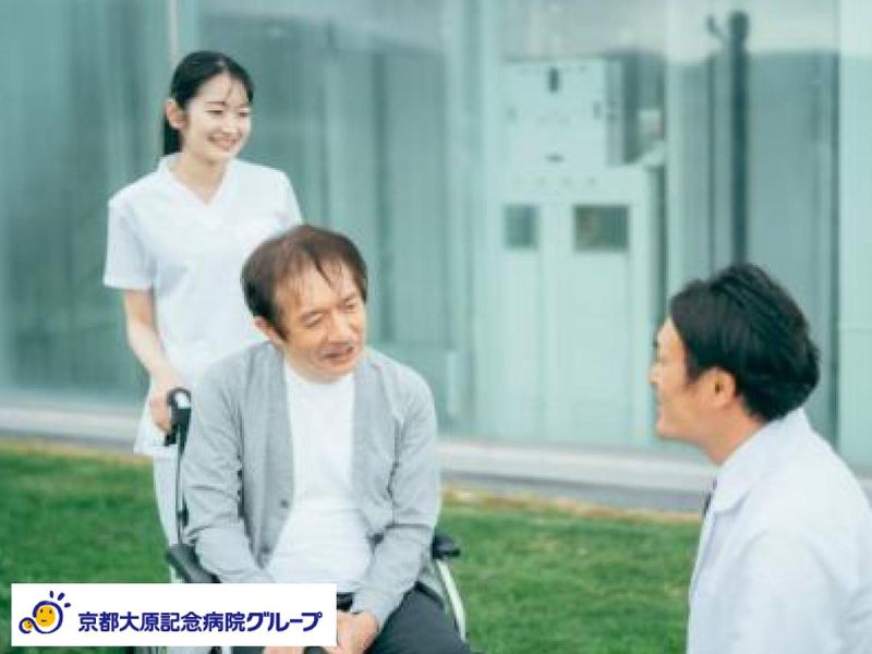 医療法人社団行陵会の求人・転職情報