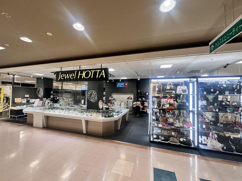 Jewel HOTTA(ジュエルホッタ)山科醍醐店のアルバイト・バイト求人情報-03
