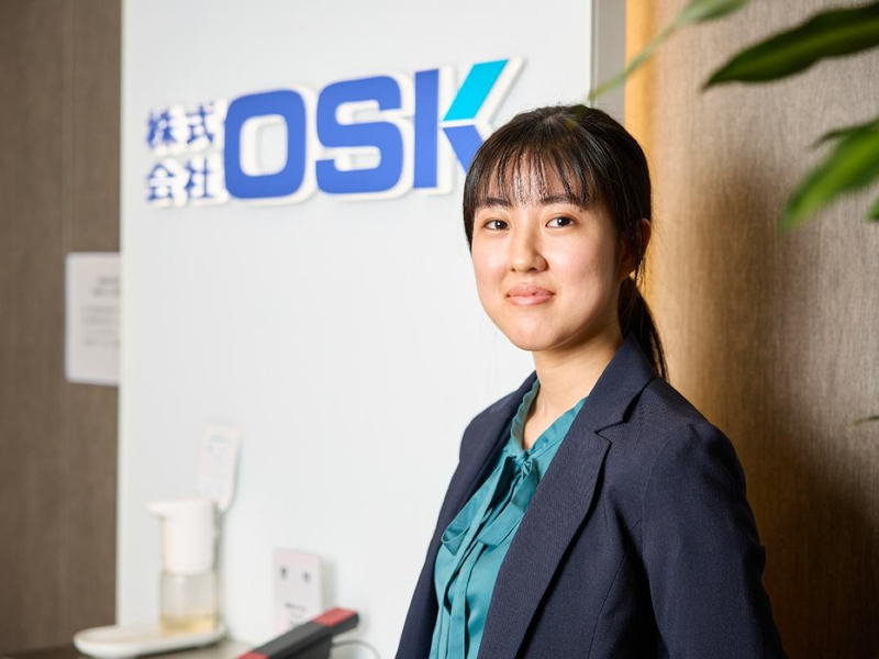 株式会社OSK