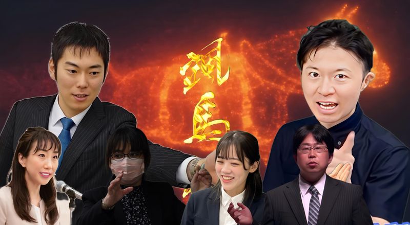 株式会社颯馬ホールディングスの求人・転職情報