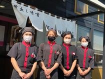 株式会社アースの求人・転職情報