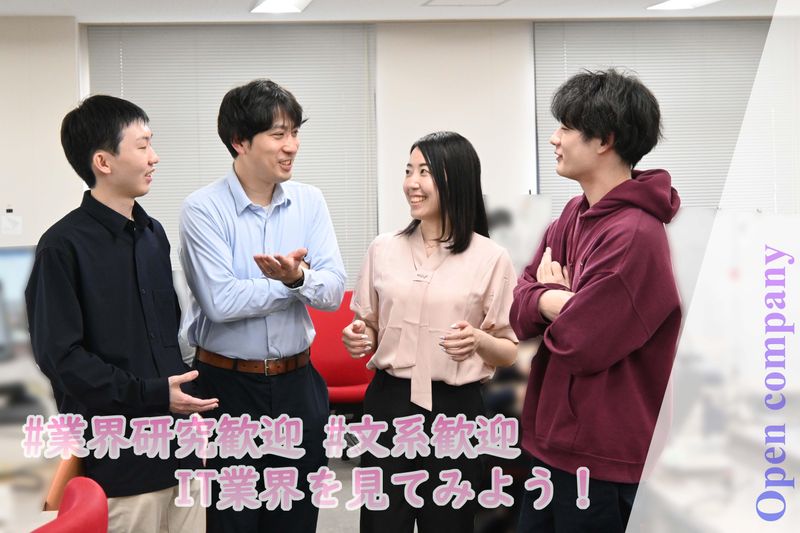 エス・アール・アイ株式会社