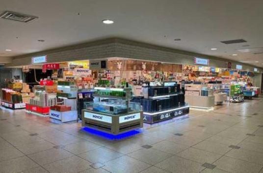 JAL PLAZA 釧路空港店のアルバイト・バイト求人情報-05