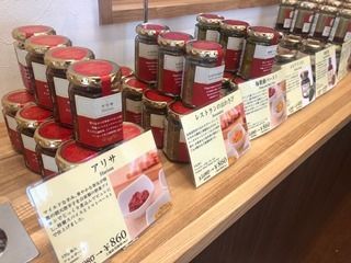 ルピシアグループ LUPICIA　Ex-Factoryのアルバイト・バイト求人情報-03