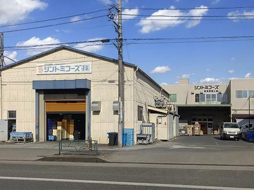 シントミフーズ株式会社 本社のアルバイト・バイト求人情報-03