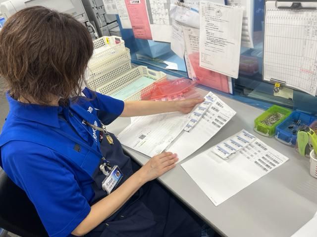 トランコムEX中日本株式会社　名南事業所の派遣求人情報