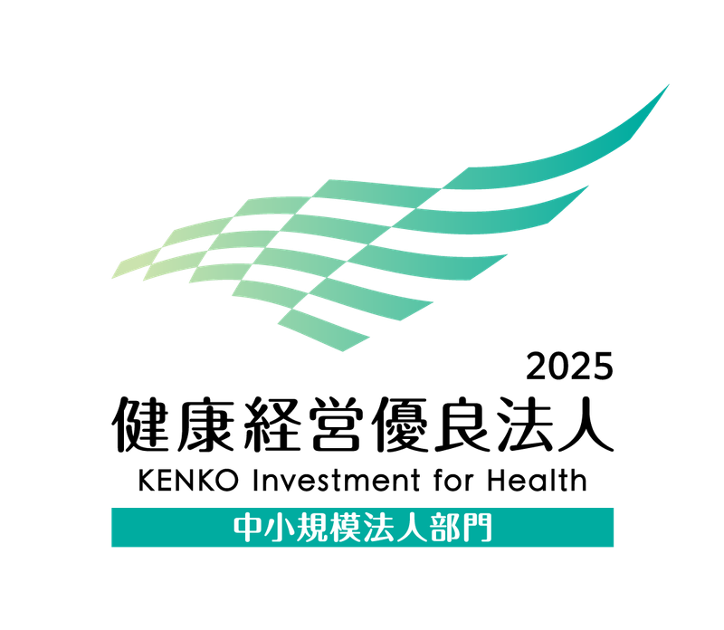 おうちの相談窓口盛岡前潟店のアルバイト・バイト求人情報-04