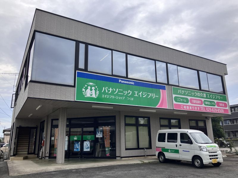 奥順株式会社の求人・転職情報