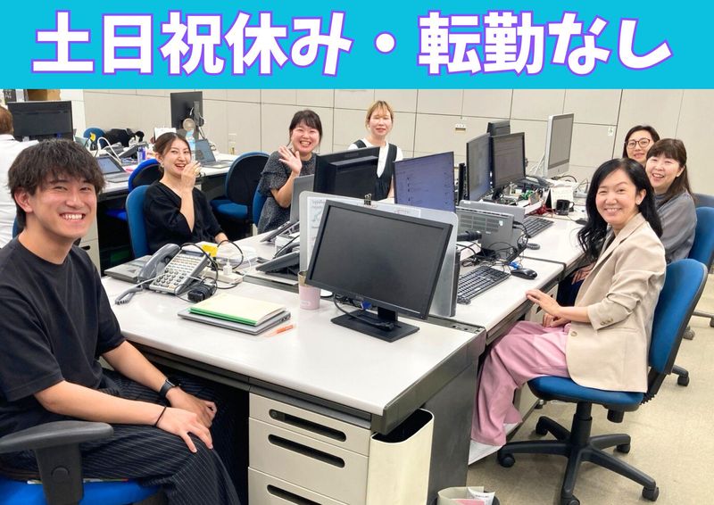 株式会社C&Pの求人・転職情報