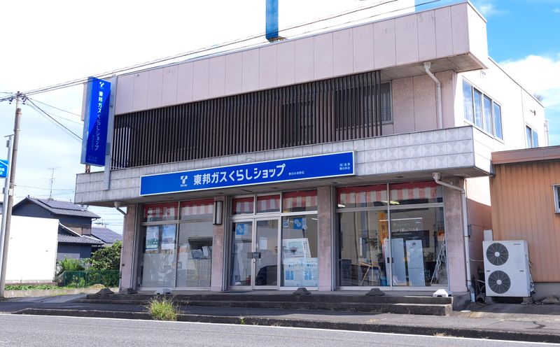 株式会社油源の求人・転職情報