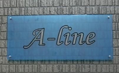 A-lineのアルバイト・バイト求人情報-01