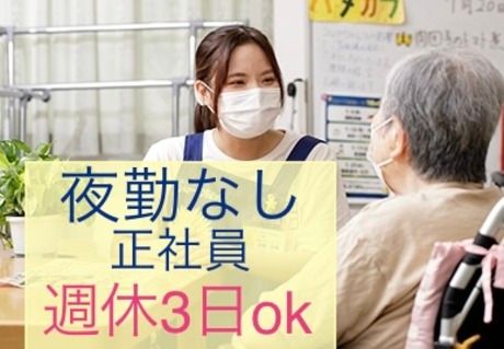 株式会社センチュリークリエイティブの求人・転職情報