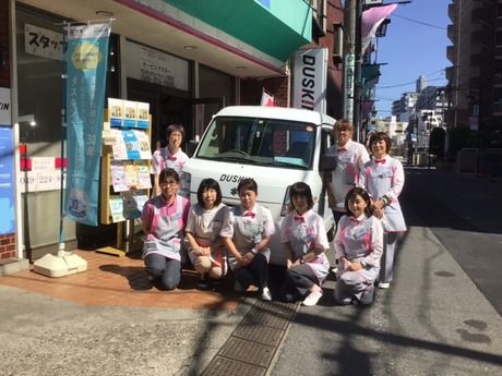 ダスキン　メリーメイド川越店