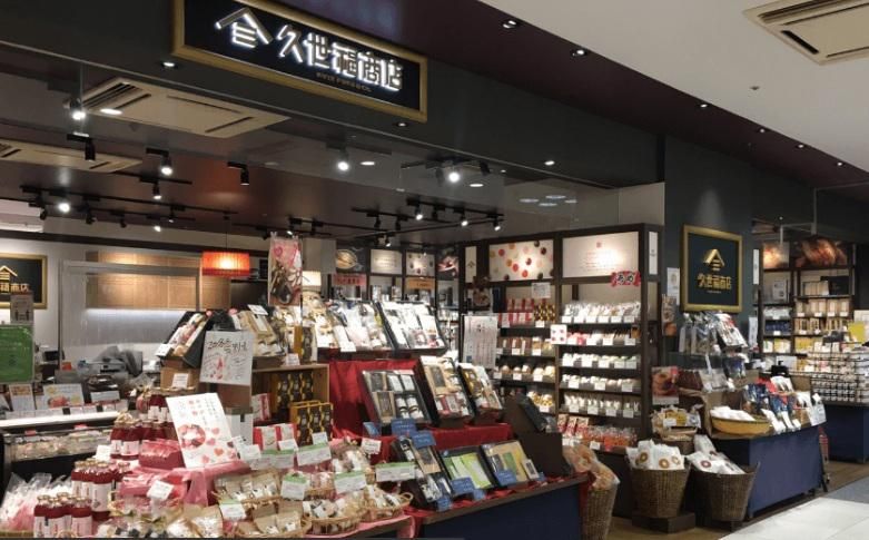 株式会社KOU NO SHOUの求人・転職情報