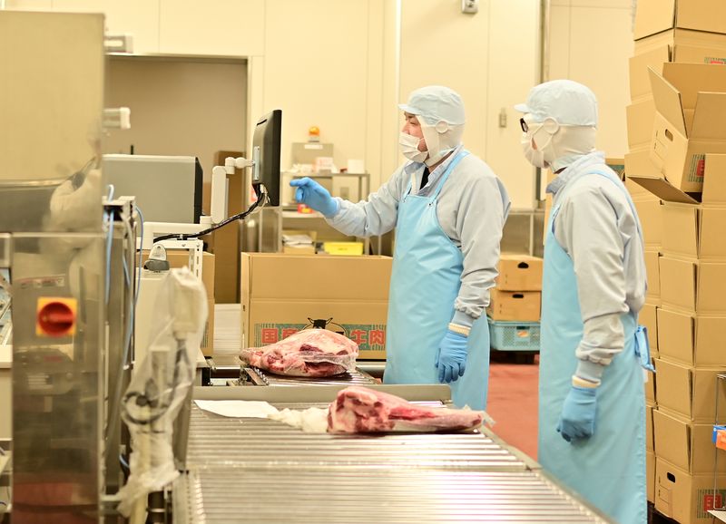 仙台中央食肉卸売市場株式会社の求人・転職情報