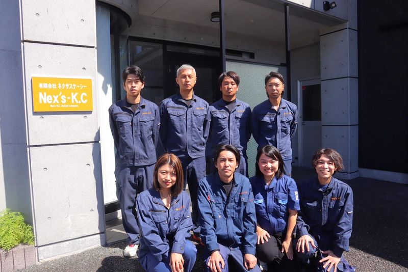 有限会社　Nex′s-K.Cのアルバイト・バイト求人情報-03