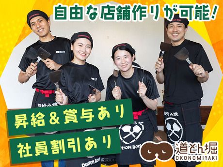 株式会社アクトアライズの求人・転職情報