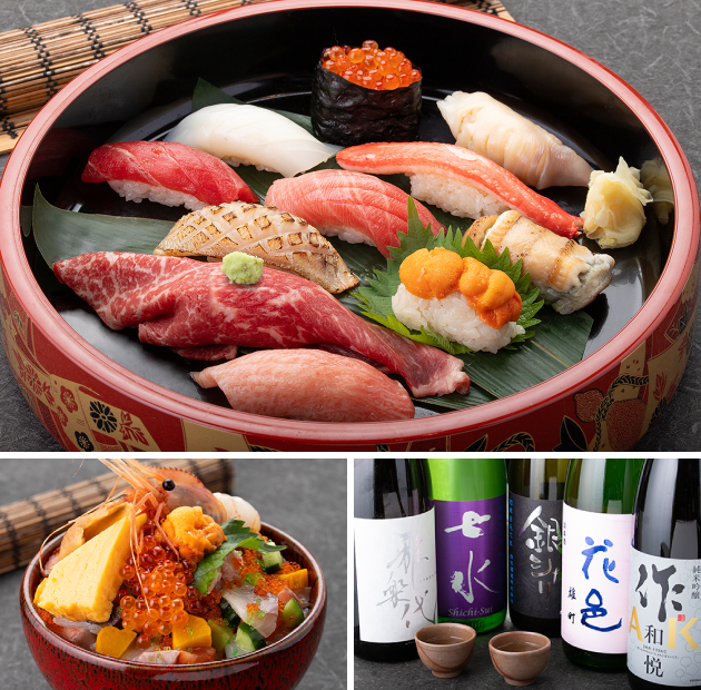 鮨と酒 魚ヒ日(ウヒヒ)　虎ノ門マルシェ店のアルバイト・バイト求人情報-13