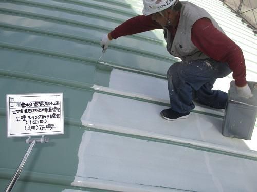 株式会社正興の求人・転職情報