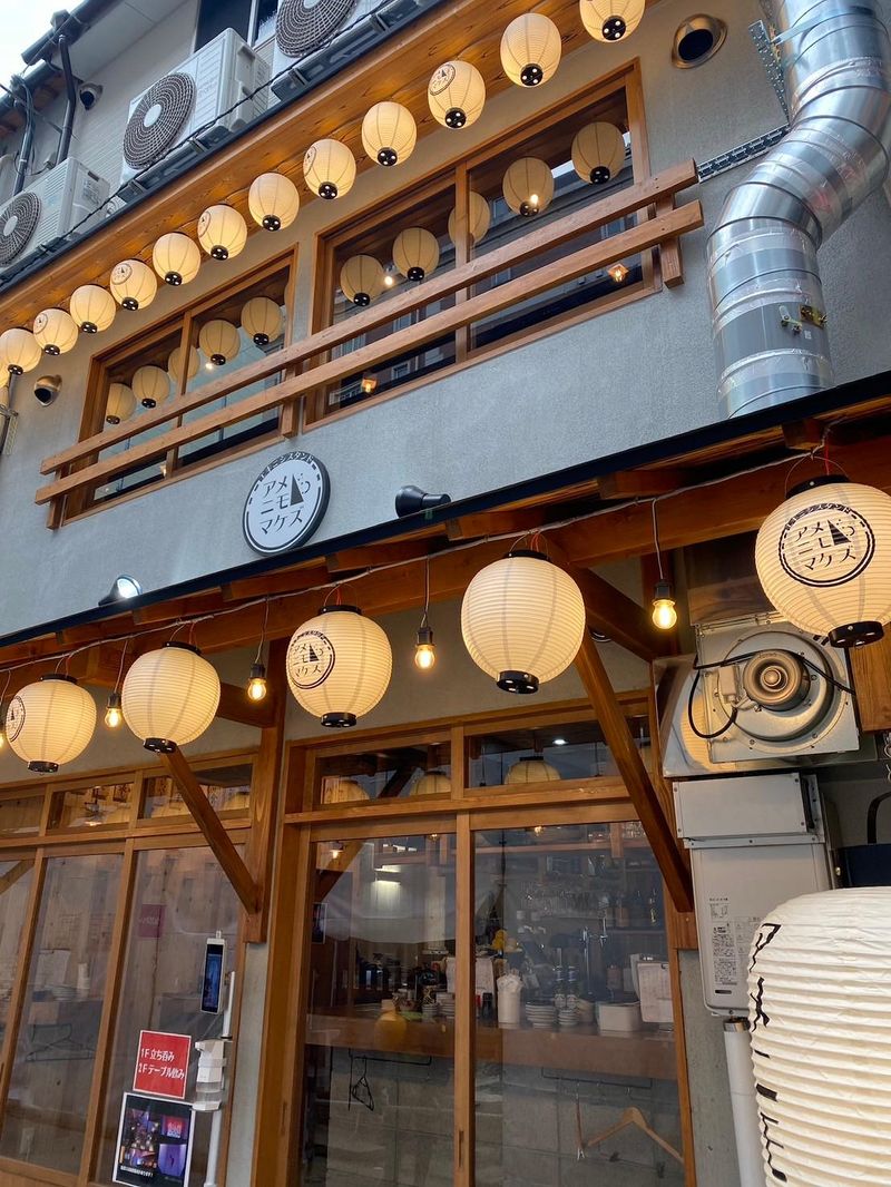 立ち飲み居酒屋　アメニモマケズのアルバイト・バイト求人情報-02