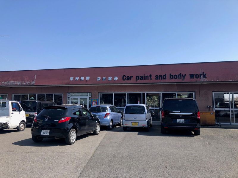 有限会社　神戸自動車商会の求人・転職情報