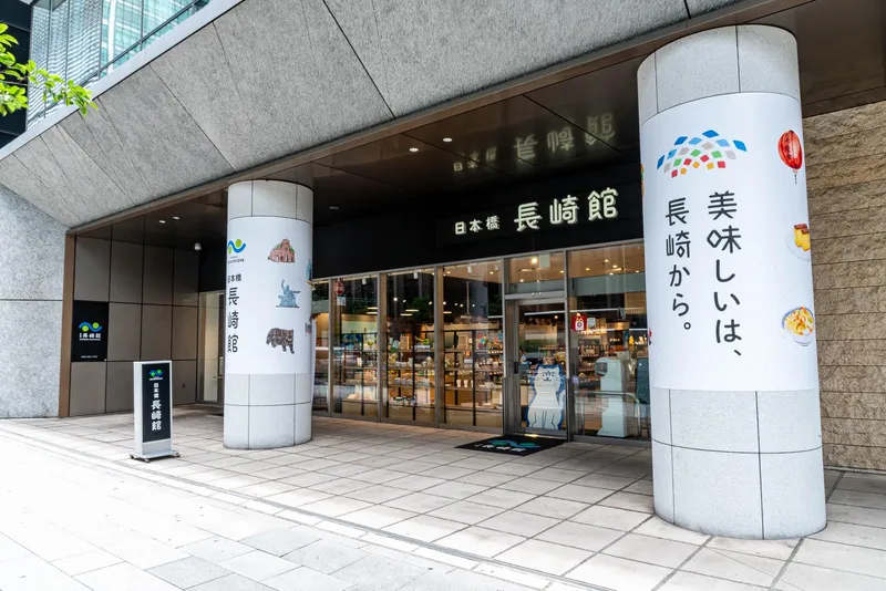 デイ・ナイト株式会社の求人・転職情報