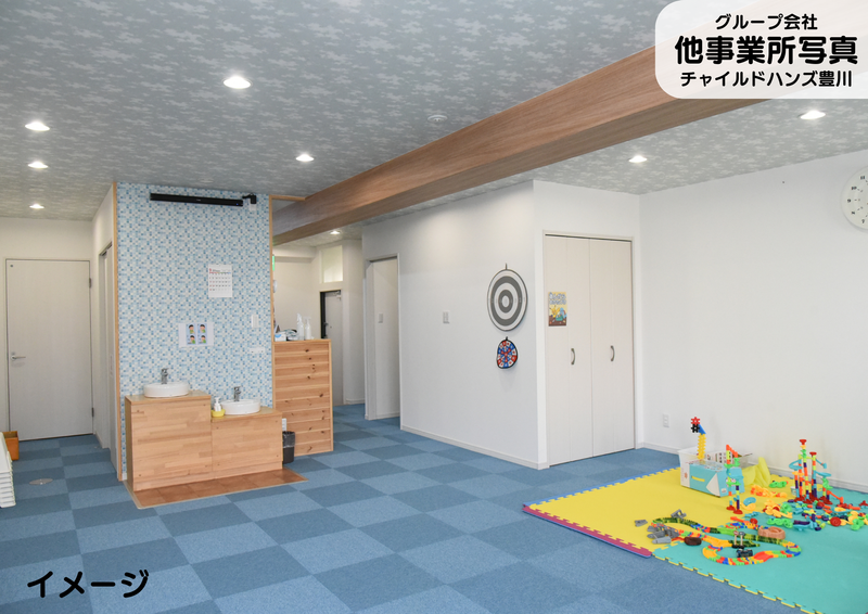 児童発達支援ぐりーんらいとのアルバイト・バイト求人情報-02