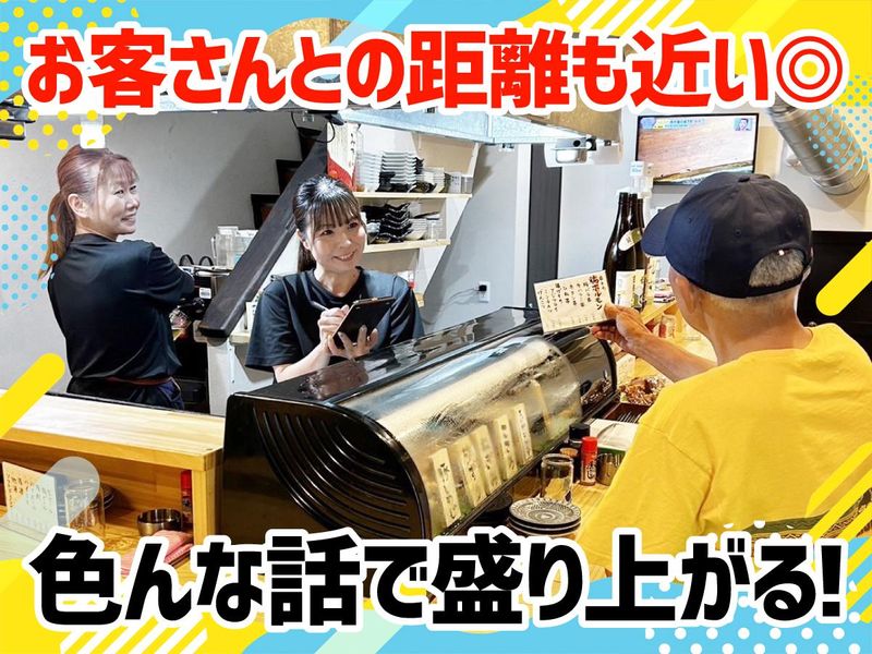みこはち商店のアルバイト・バイト求人情報-04