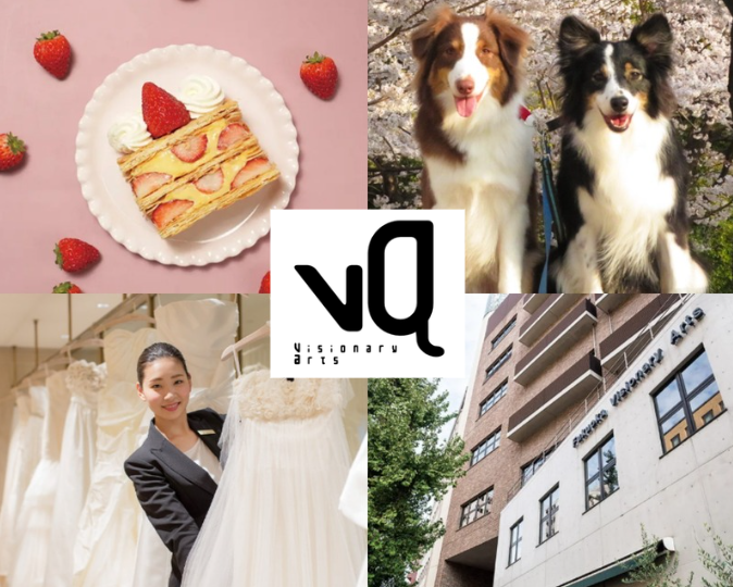 学校法人福岡安達学園の求人・転職情報