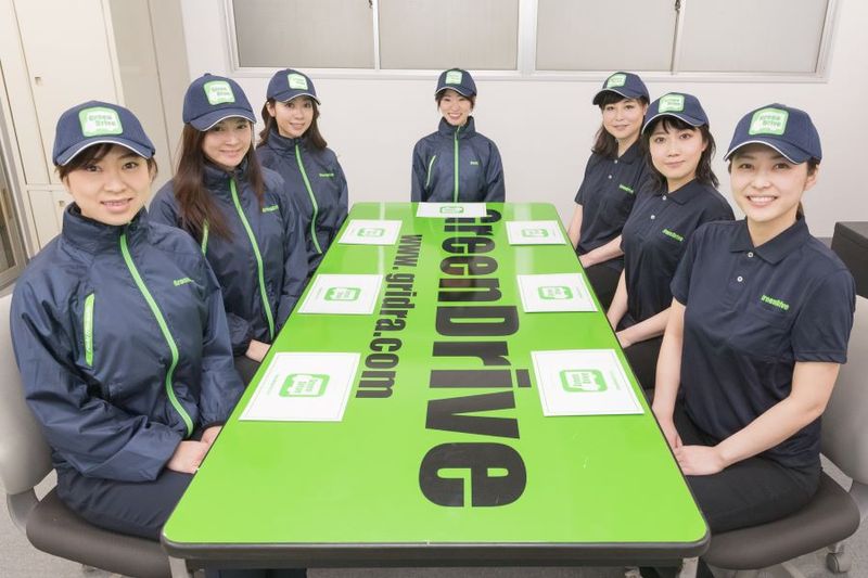 Green Drive株式会社(グリーンドライブ)の求人情報