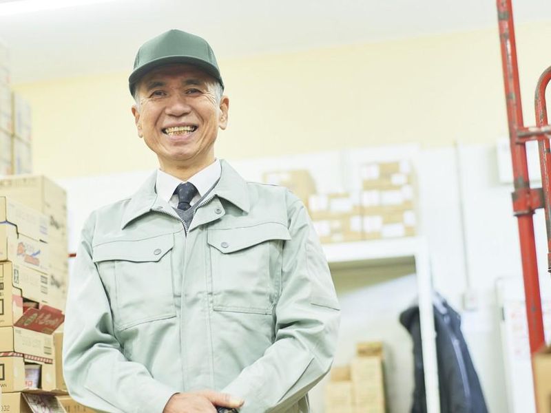 エイジス四国株式会社