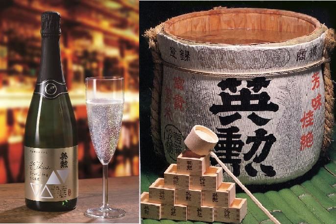 齊藤酒造株式会社の求人・転職情報
