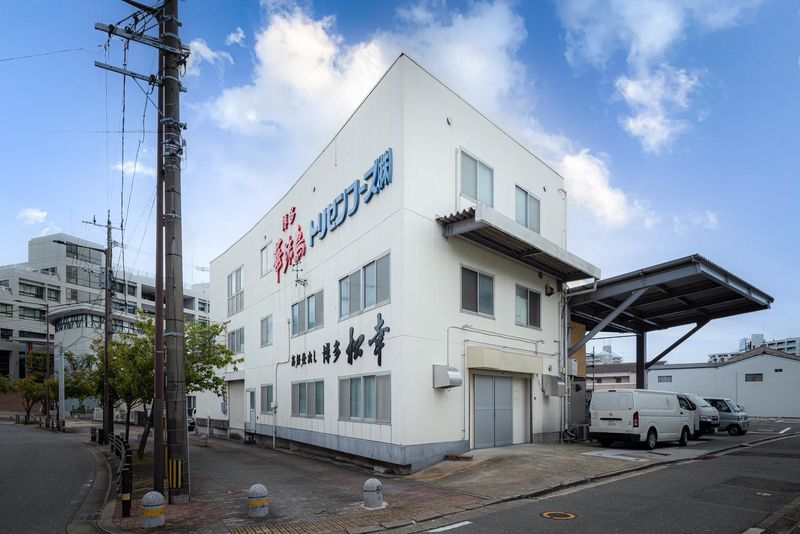 トリゼンダイニング株式会社の求人・転職情報