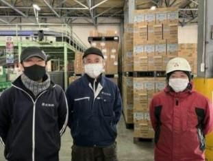 株式会社ヒューマンズ 福島事業所の求人情報