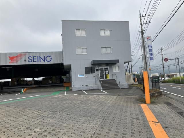 西濃運輸株式会社の求人・転職情報