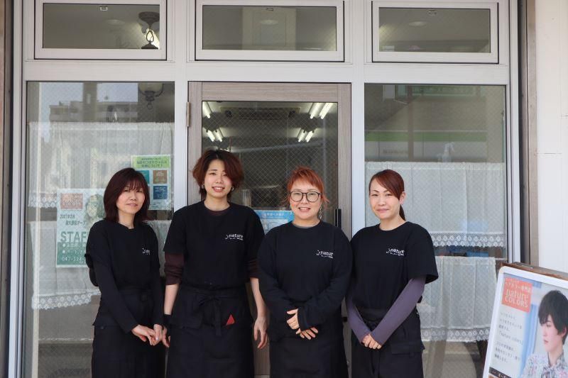 nature colors<ナチュレカラーズ> 国分寺店のアルバイト・バイト求人情報-04