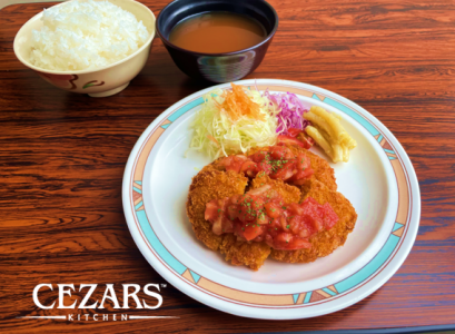 シーザースキッチン(日進市/大学内)のアルバイト・バイト求人情報-25