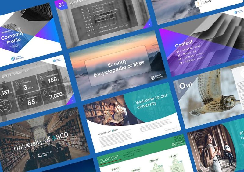 株式会社イー・ブレインの求人・転職情報