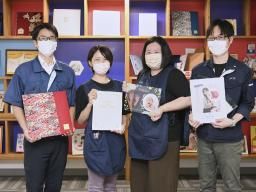 株式会社JVIS(ジェイビス)のアルバイト・バイト求人情報-03