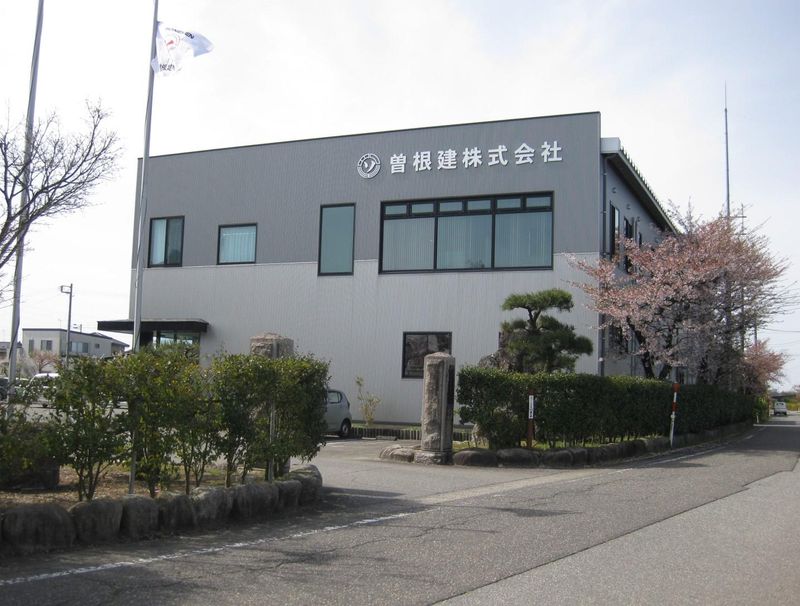 曽根建株式会社のアルバイト・バイト求人情報-03