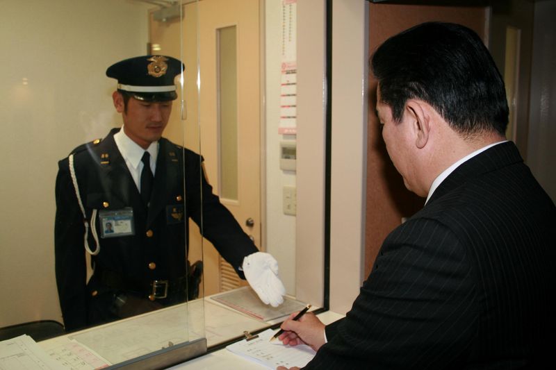 近畿警備保障株式会社の求人・転職情報