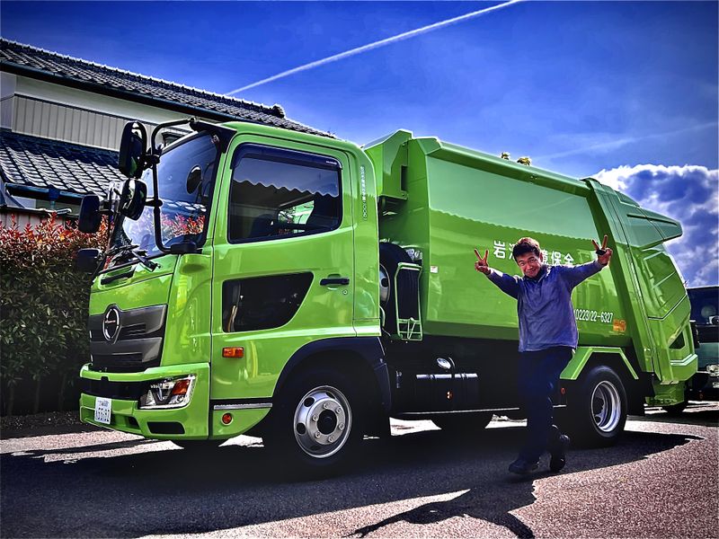 有限会社岩沼環境保全の求人・転職情報