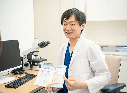 ふるかわ皮ふ科・形成外科クリニックのアルバイト・バイト求人情報-02