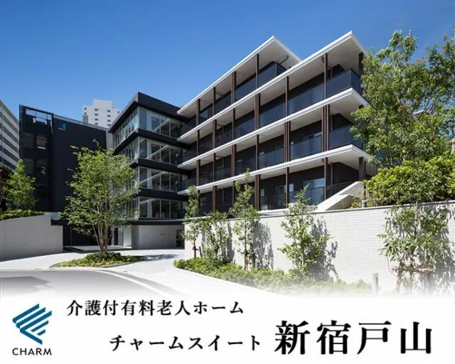 株式会社チャーム・ケア・コーポレーションの求人・転職情報