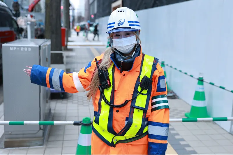 株式会社ワタナベ警備の求人・転職情報