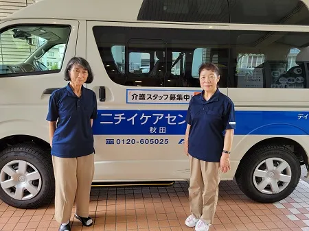 求人画像
