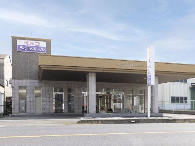 株式会社ベルコ東山口の求人・転職情報