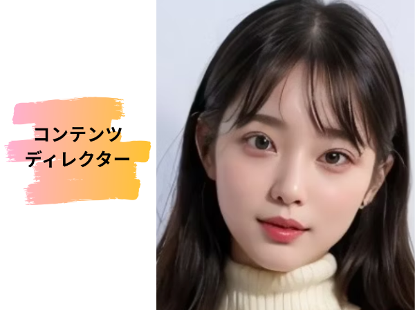 株式会社TKCreativeのアルバイト・バイト求人情報-37